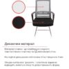 Konferents-kreslo-Asti-CF-3