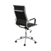 Кресло АКЛАС Кап PB Tilt (XY-8101) Черный (PU Black) - с момента своего появления стало хитом продаж благодаря своему легко узнаваемому минималистическому дизайну, необычайной комфортности и практичности. Эта стильная модель сочетает урбанистический внешний вид, правильную эргономику, высококачественные материалы и современные механизмы. Черная обивка и блестящий металл – беспроигрышная комбинация, которая уместно будет смотреться в любом современном интерьере. В классический интерьер с минимумом деревянных деталей кресло также подойдет благодаря тому, что оно довольно элегантное и изящное. Дизайн. Ненавязчивые горизонтальные линии на сиденье и спинки кресла – это, пожалуй, и все оформление данной модели, но этот минимализм делает ее незаметной. Скорее, напротив, благодаря этому кресло смотрится элегантно и идеально подходит к любому интерьеру. Декоративные полоски в данной модификации Кап выполнены не нитью, а фабричным прессованием. В отличие от обычной прошивки, при таком способе отделки материал не прокалывается, а прессуется, и это делает его более долговечным и износостойким в процессе эксплуатации. Классический цвет обивки прекрасно сочетается с металлическим каркасом и крестовиной кресла. Обивка. Обивка у этого кресла – это экокожа, современный материал высокого качества на хлопковой основе. Она достаточно крепкая, воздухопроницаемая, эластичная и приятная на ощупь. По своим качествам экокожа практически не уступает натуральной коже и имеет при этом привлекательную цену. Этот материал неприхотлив в уходе и отлично справляется с интенсивной нагрузкой в ​​условиях бешеного ритма современной офисной жизни. Механизмы. Механизм качания Tilt позволяет переключиться от работы в режим приятного релакса, не оставляя любимое кресло. Смещенная ось основания увеличивает амплитуду раскачки для еще большего комфорта. Данный механизм имеет индивидуальную настройку под пользовательский вес. Повернуть в рабочее положение кресло можно одним движением руки. Газлифт позволит отрегулировать высоту кресла так, чтобы вы устроились в нем с максимальным комфортом в соответствии с вашим ростом. Подлокотники. В данной модели оригинальные подлокотники из металлической трубы, крепящиеся к основной раме сбоку болтовыми соединениями. Для большего удобства подлокотники оснащены съемными чехлами из материала обивки, которые уберегут ваши руки от контакта с холодным металлом. Высота подлокотников подобрана таким образом, чтобы в нижнем положении сиденья кресло можно было задвинуть под рабочий стол и освободить его пространство. Крестовина. Крестовина кресла Кап изготовлена ​​из металла и позволяет выдерживать нагрузку до 120 кг. Блестящее хромированное покрытие металла не только хорошее, но и очень прочное. Оно не боится интенсивной эксплуатации и не склонно к царапанию. Ролики обеспечат кресло необходимую мобильность. При выборе роликов нужно учитывать напольное покрытие в помещении, где будет использоваться кресло. Для паркета или ламината лучше заменить пластиковые ролики на резиновые, потому что они тише ездят и не оставляют царапин на поверхности. Для данной модели отлично подходят ролики с хромированными накладками, которые по желанию можно заказать дополнительно. Вес, кг 17 Обивка Кожзаменитель Глубина, см 65 Высота, см 107-117 Ширина, см 59 Размер основания, см D-70 Материал каркаса Металл Материал подлокотников Металл, Кожзаменитель Материал основания Металл Материал колесиков Прорезиненные Функция качания Качание с фиксацией в 1 положении Механизм Тилт Регулировки Жесткость качания, Высота сиденья Максимальная нагрузка по весу, кг 120 Максимальний рост, см от 166 до 180 см Тип основания Крестовина с роликами4