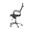 Кресло АКЛАС Мираж PB Tilt (XY-8112) (Черный)1