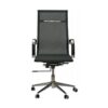 Кресло АКЛАС Мираж PB Tilt (XY-8112) (Черный)3