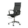 Кресло АКЛАС Мираж PB Tilt (XY-8112) (Черный)4