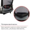 Кресло АКЛАС Прима PL HR ANF (Черный-Серый)6