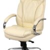 Кресло офисное Аклас Тироль CH MB (Кожа LC-F Beige)3