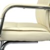 Кресло конференционное АКЛАС Визеу CF (PU Beige)6